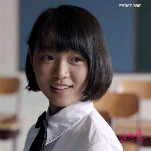 网络远程教育学士学位证书