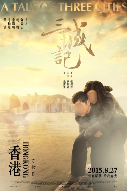西布列塔尼大学成绩单